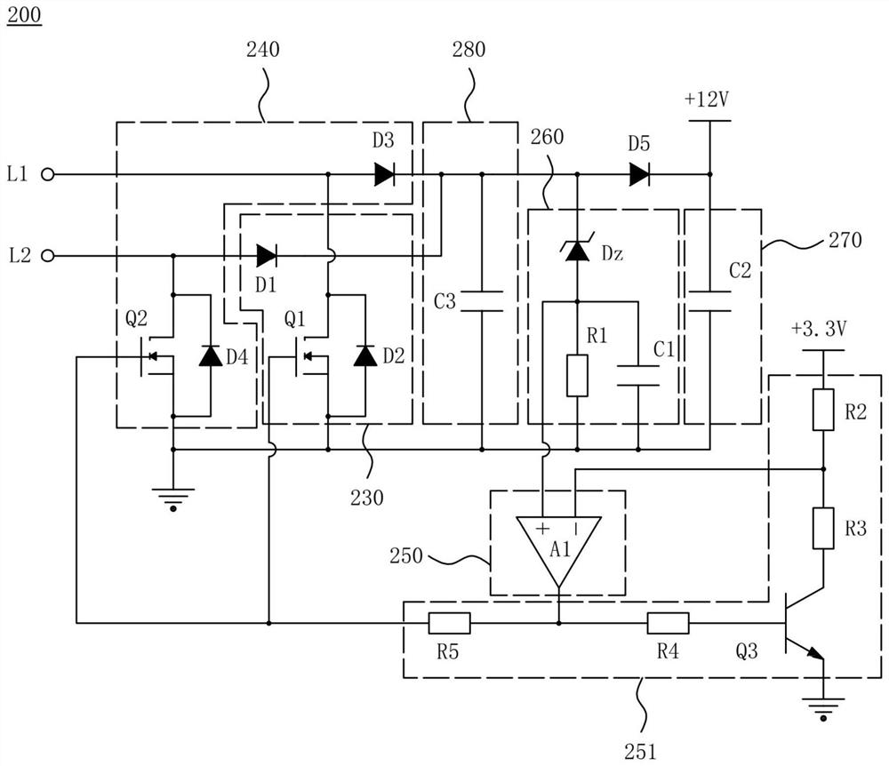 On-state power taking circuit, intelligent single-live-wire switch module and intelligent single-live-wire switch