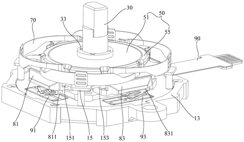 Multi-directional input device, handle and game machine