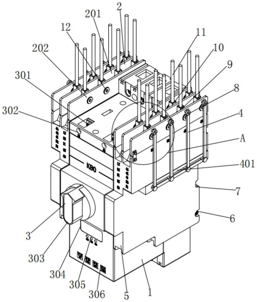 Reversible KBO control and protection switch