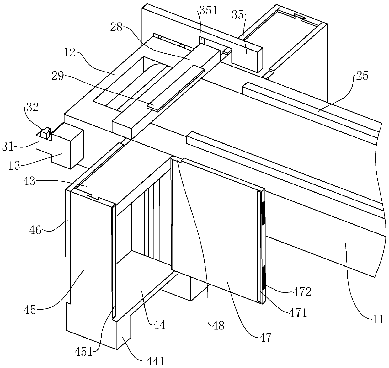 Discharging mechanism of automatic cutting system