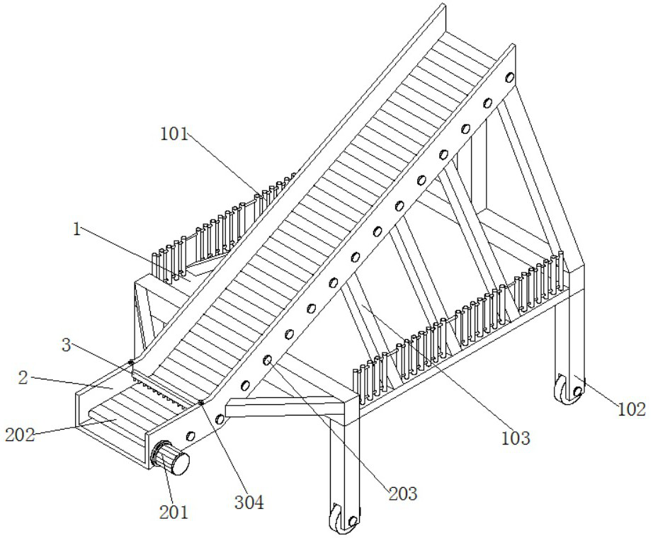 A plate-belt composite bulk material ship loader