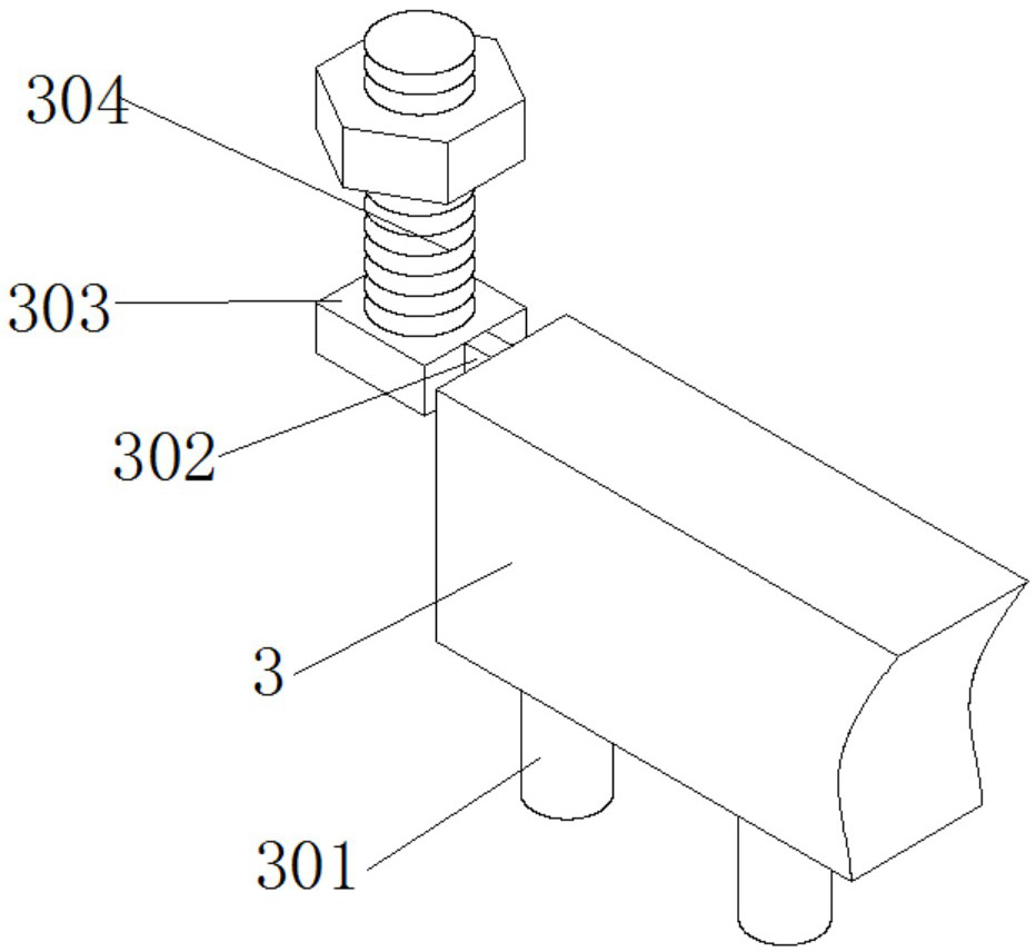 A plate-belt composite bulk material ship loader