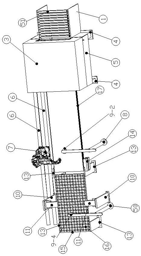 Automatic sewing equipment for sweater based on machine vision perception