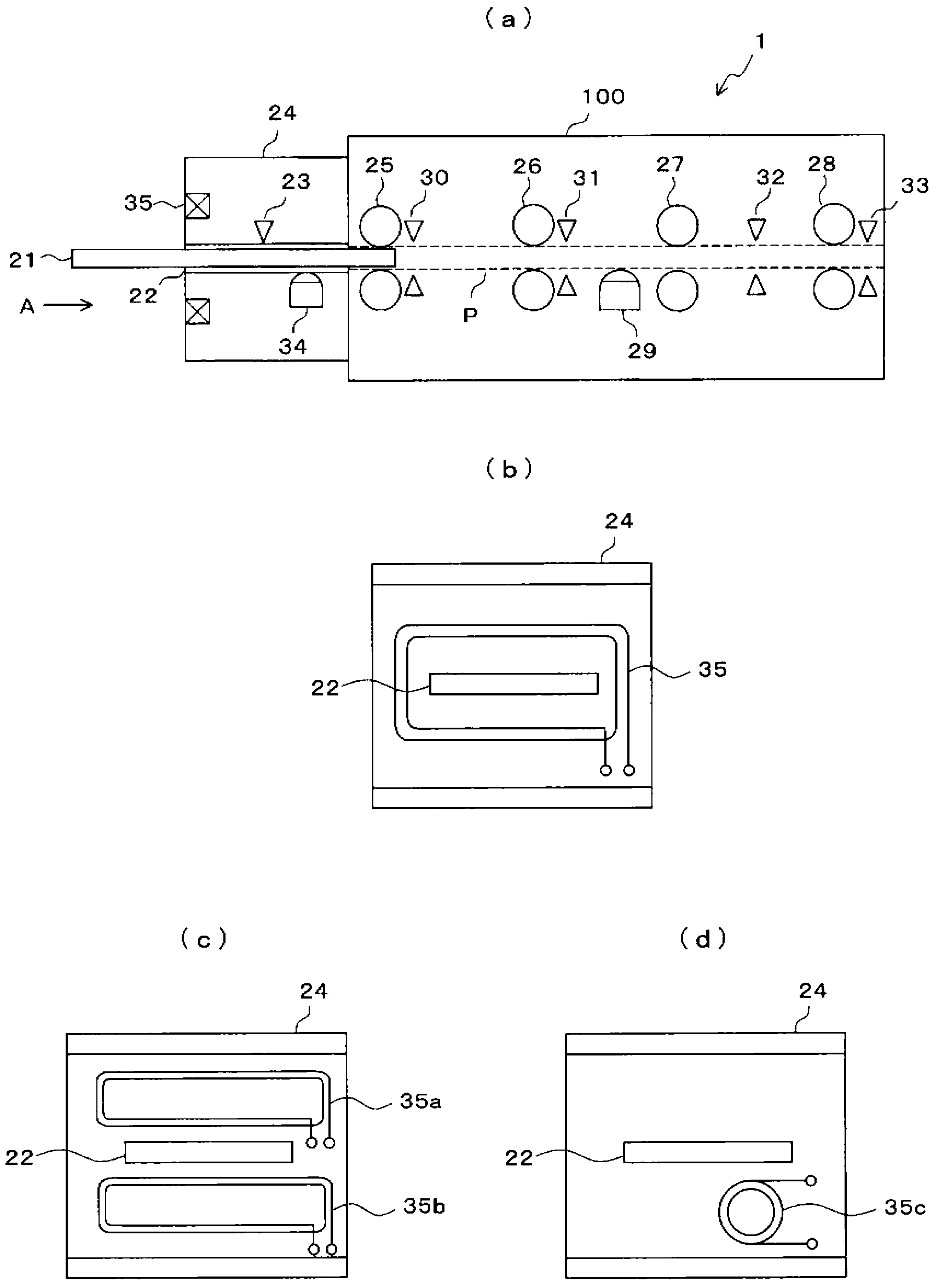 Apparatus for reading magnetic recording medium