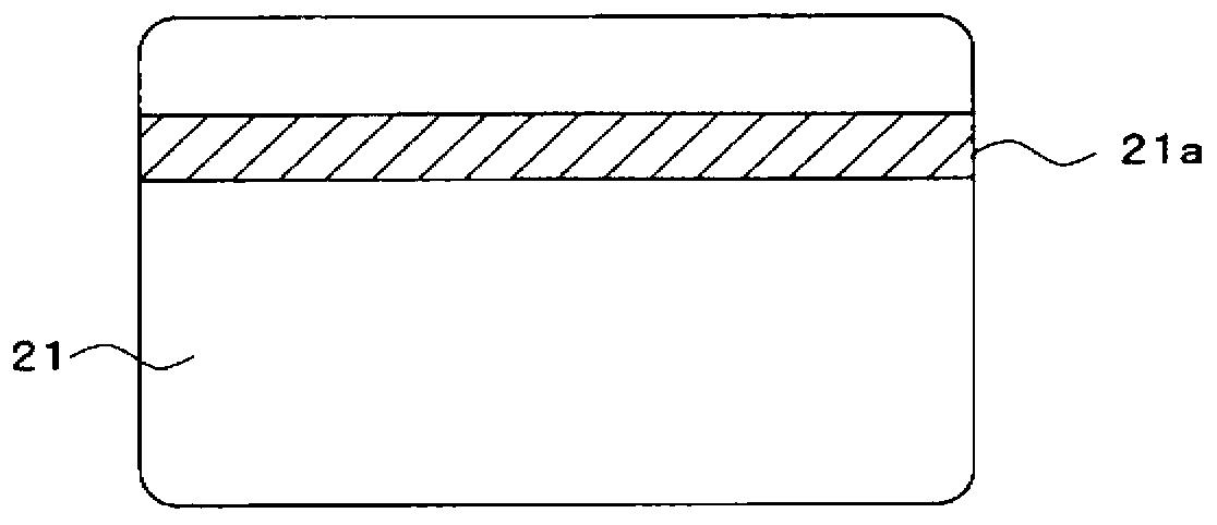 Apparatus for reading magnetic recording medium