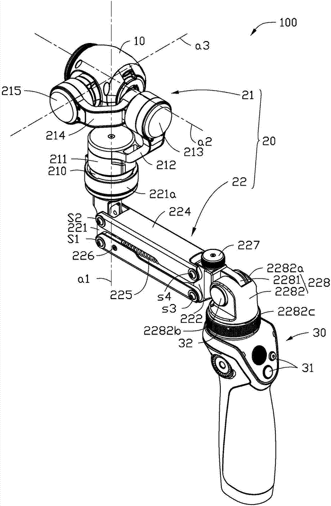 Vertical stabilisation mechanism, tripod head device and shooting equipment