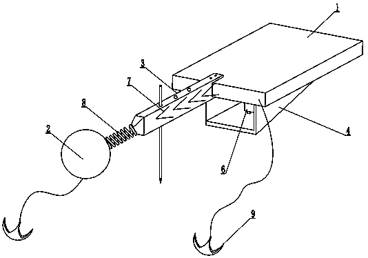 River channel power generation system