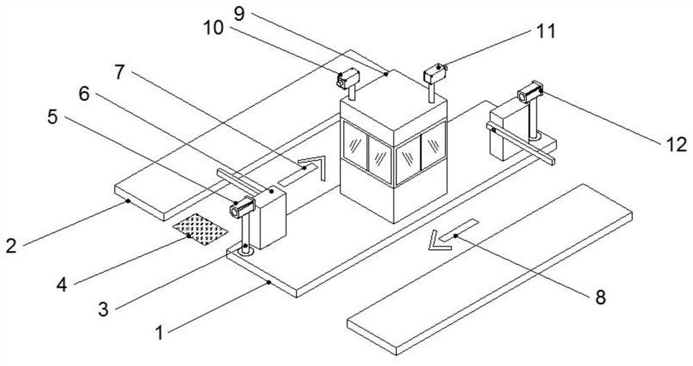 Intelligent parking management system