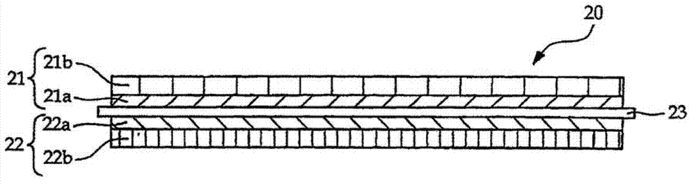 Non-aqueous electrolyte secondary battery