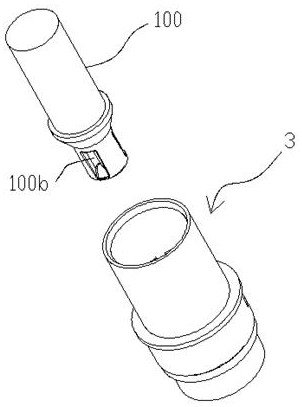 Processing cartridge