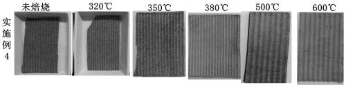 Filtering material for purifying volatile organic compounds and preparation method thereof