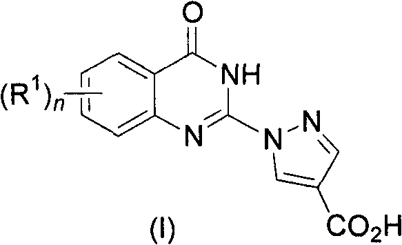 Quinazolinones as prolyl hydroxylase inhibitors