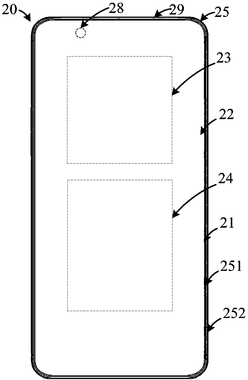 Manufacturing method of printed antenna assembly, printed antenna assembly and electronic equipment