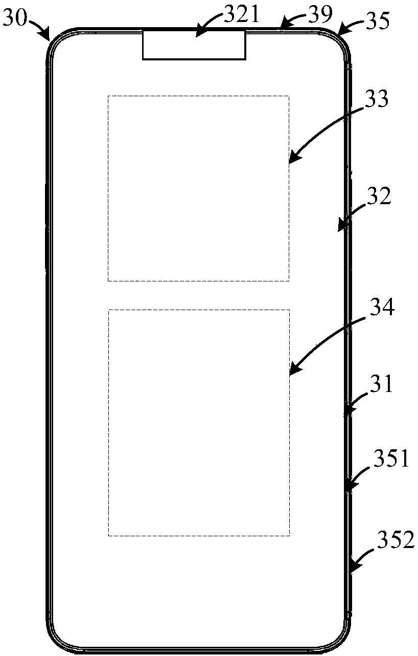 Manufacturing method of printed antenna assembly, printed antenna assembly and electronic equipment