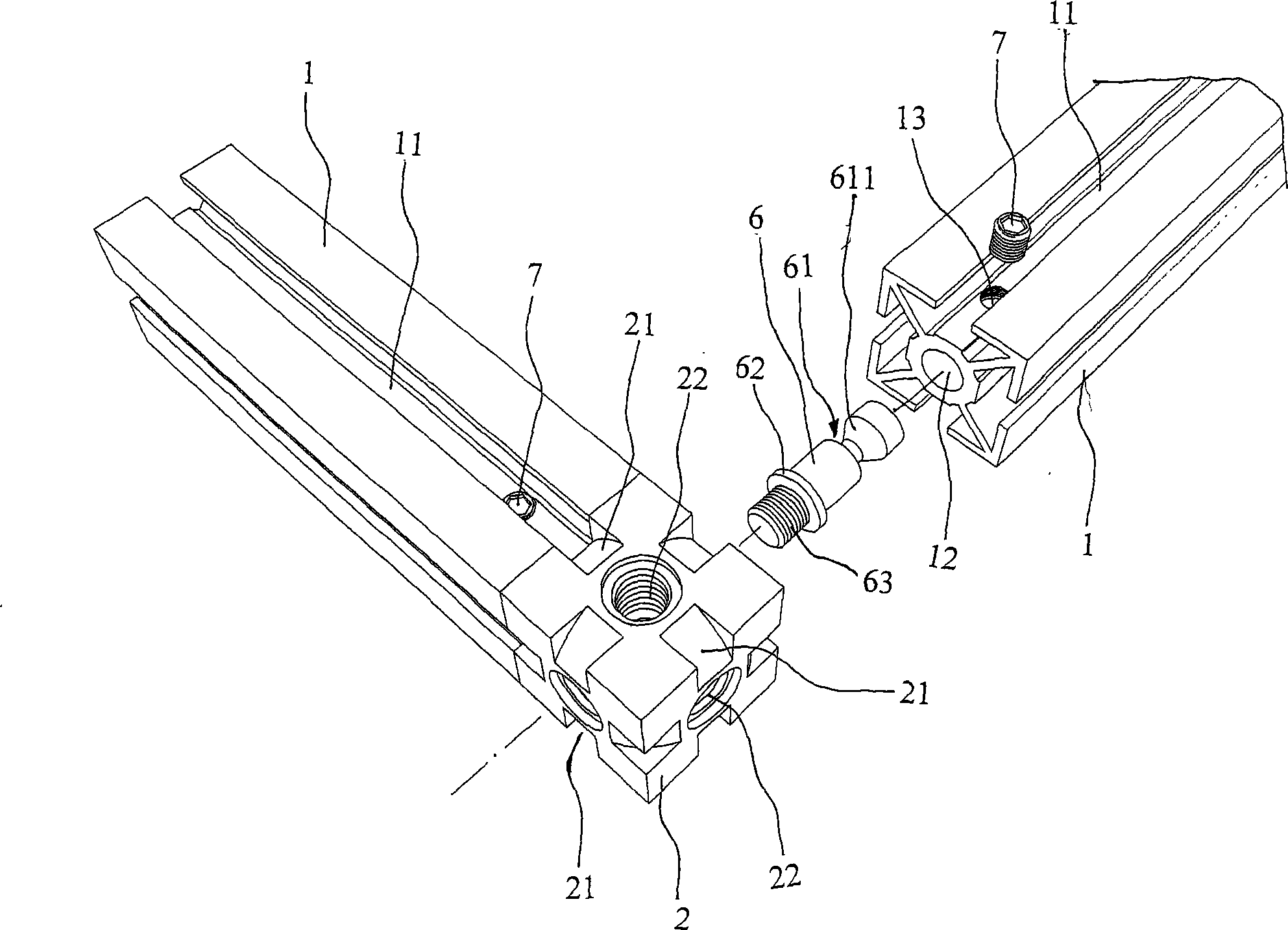 Connecting component of combined frame