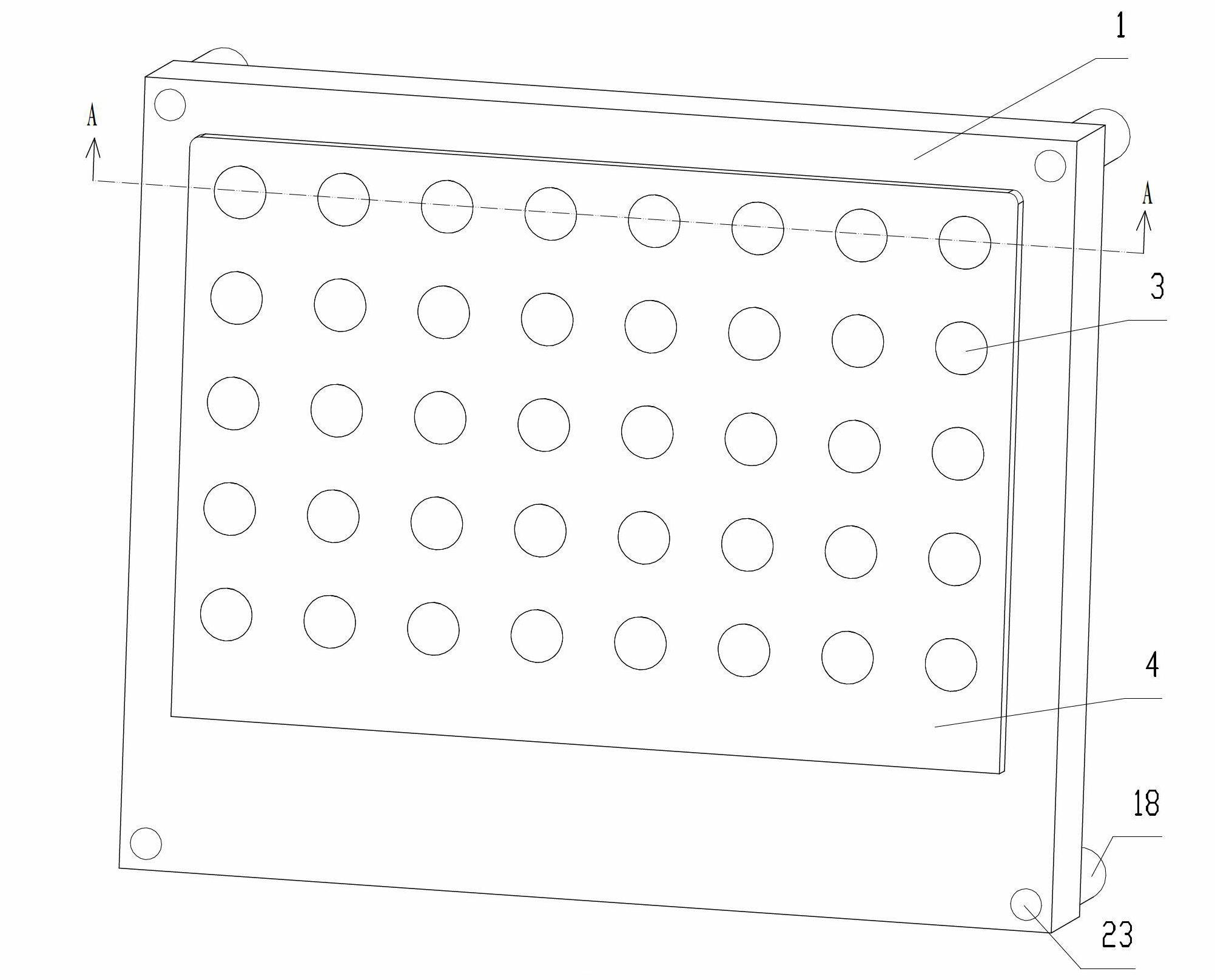 LED (light-emitting diode) dot matrix display screen and combined dot matrix display screen