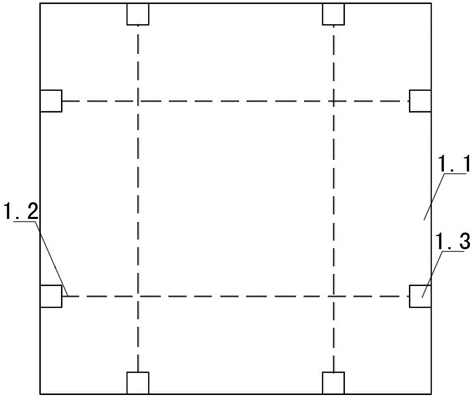 A unitary light-weight reinforced partition wall and its construction method