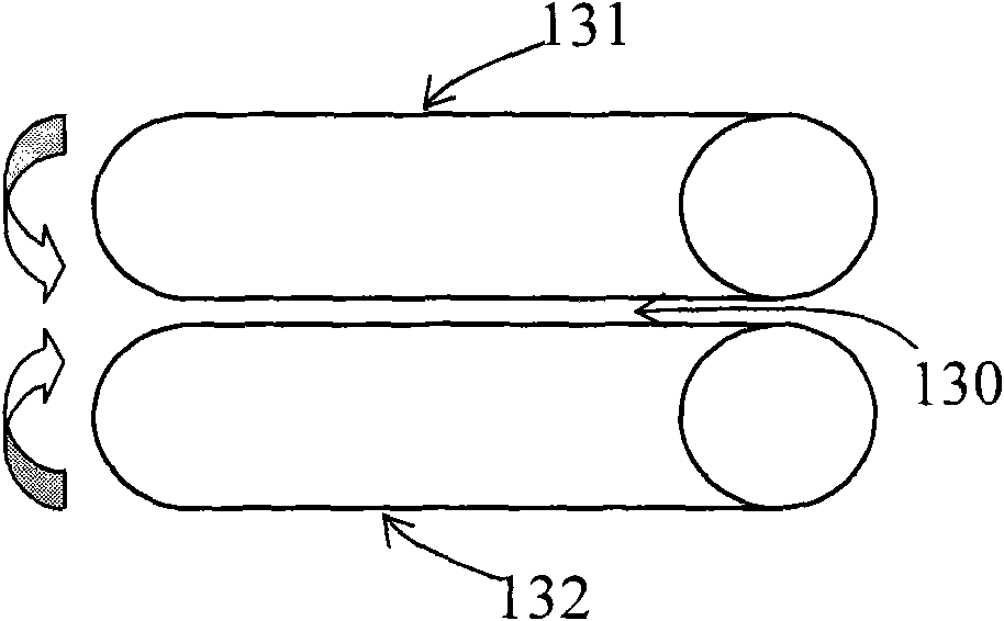 Protective film reposting device and method