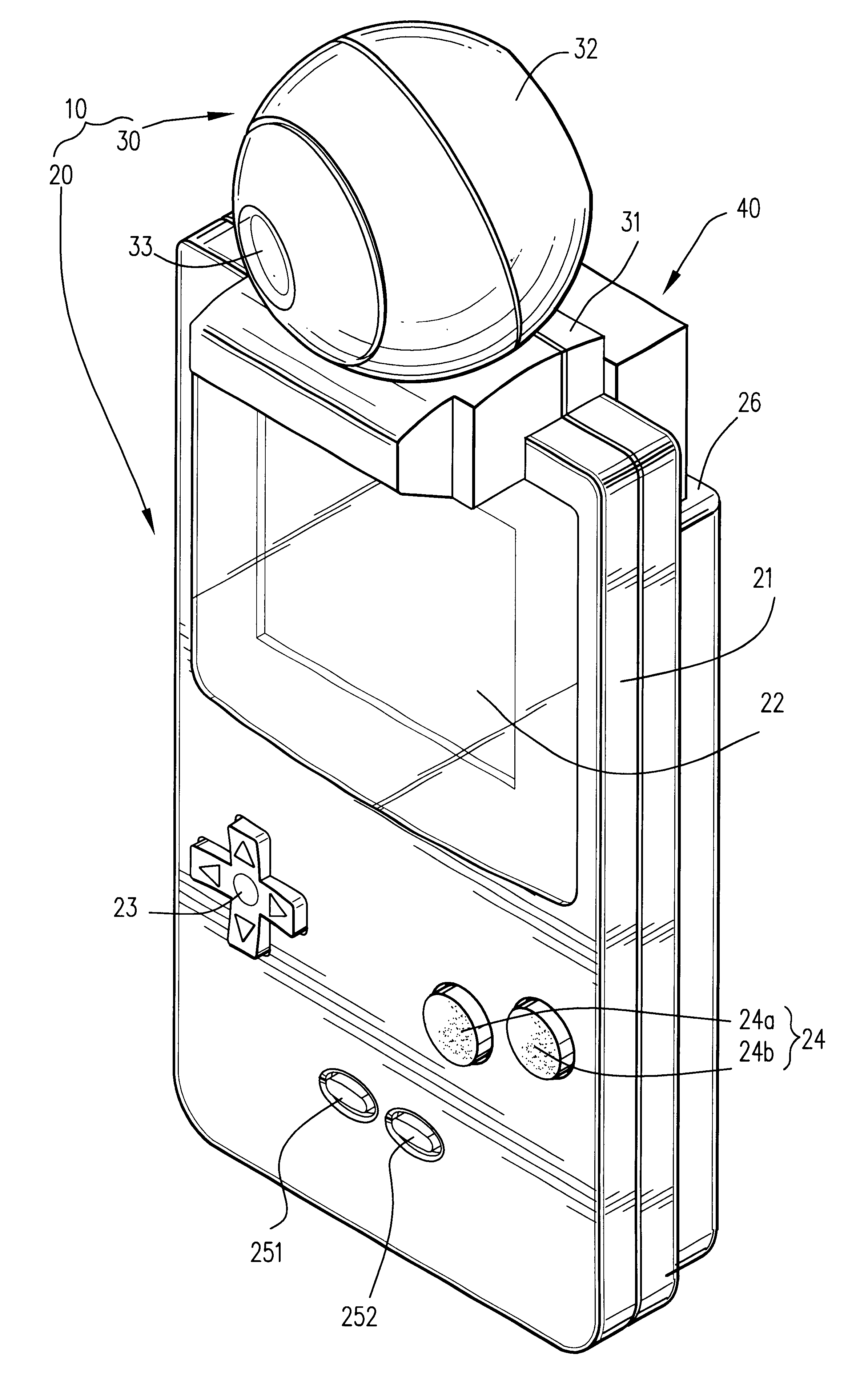 Portable game machine having image capture, manipulation and incorporation