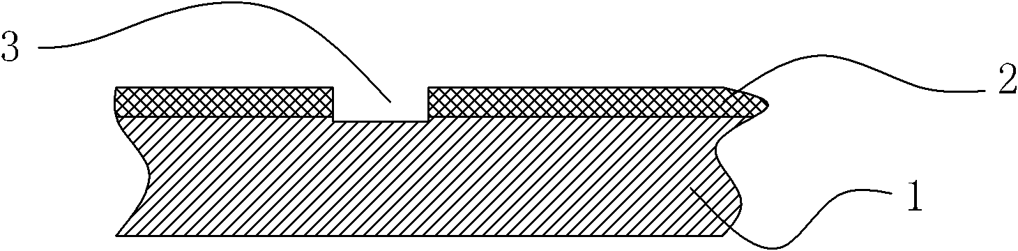 Method for manufacturing metal shell power supply nameplate based on laser technology