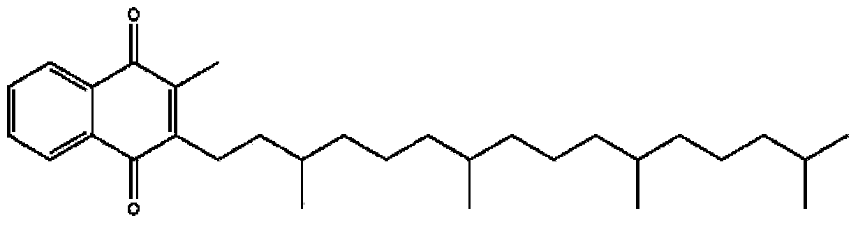 Bacillus subtilis natto and method for purifying vitamin menadione-7 by using bacterial strain