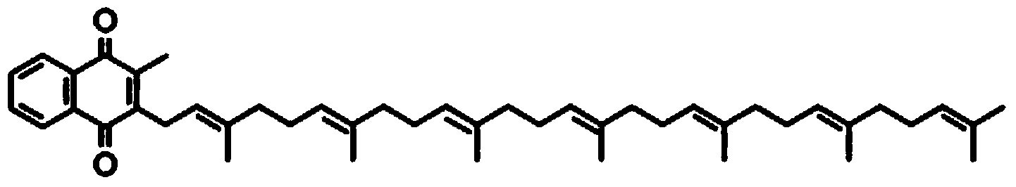 Bacillus subtilis natto and method for purifying vitamin menadione-7 by using bacterial strain