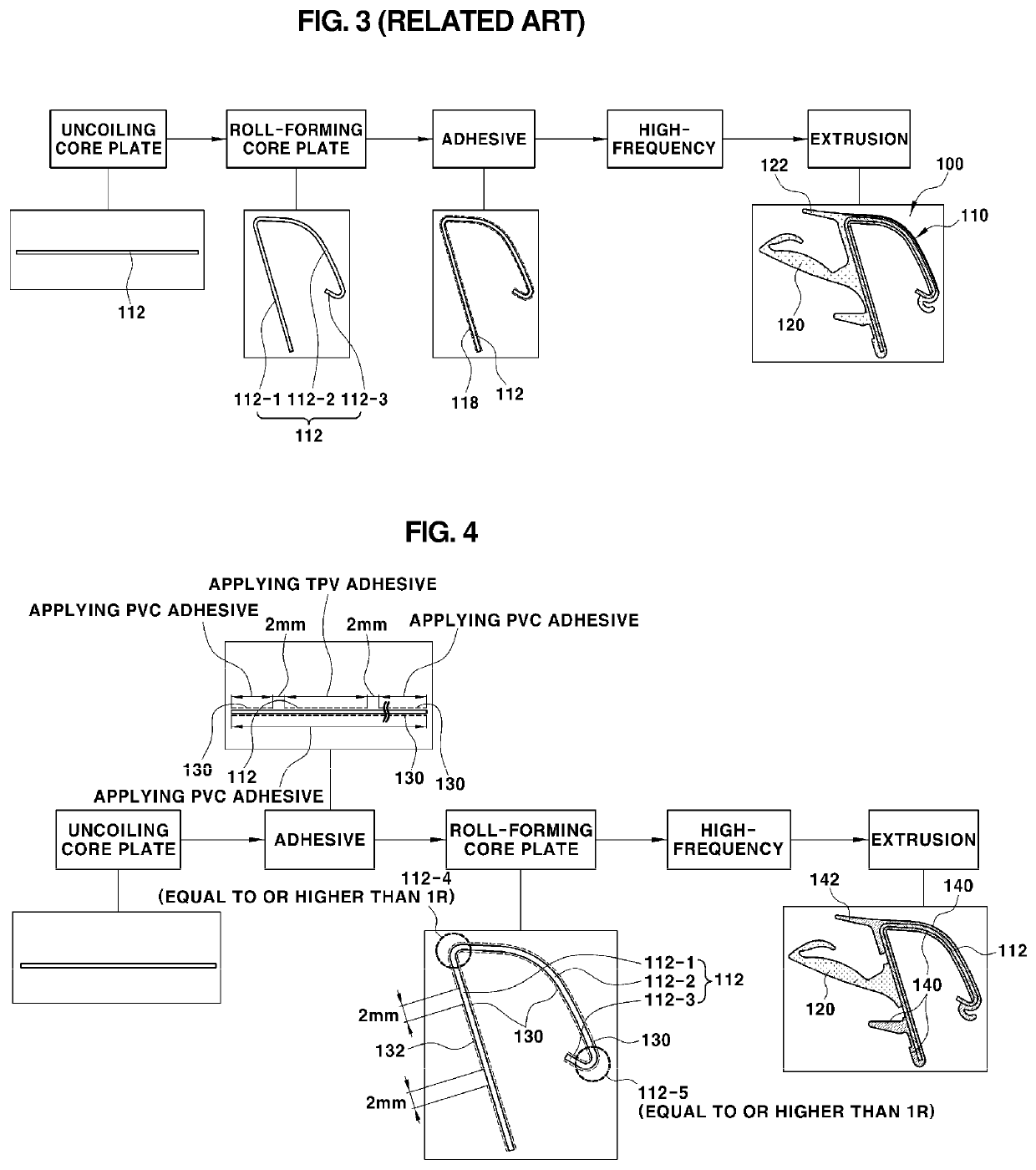 Method for manufacturing door outside belt of vehicle