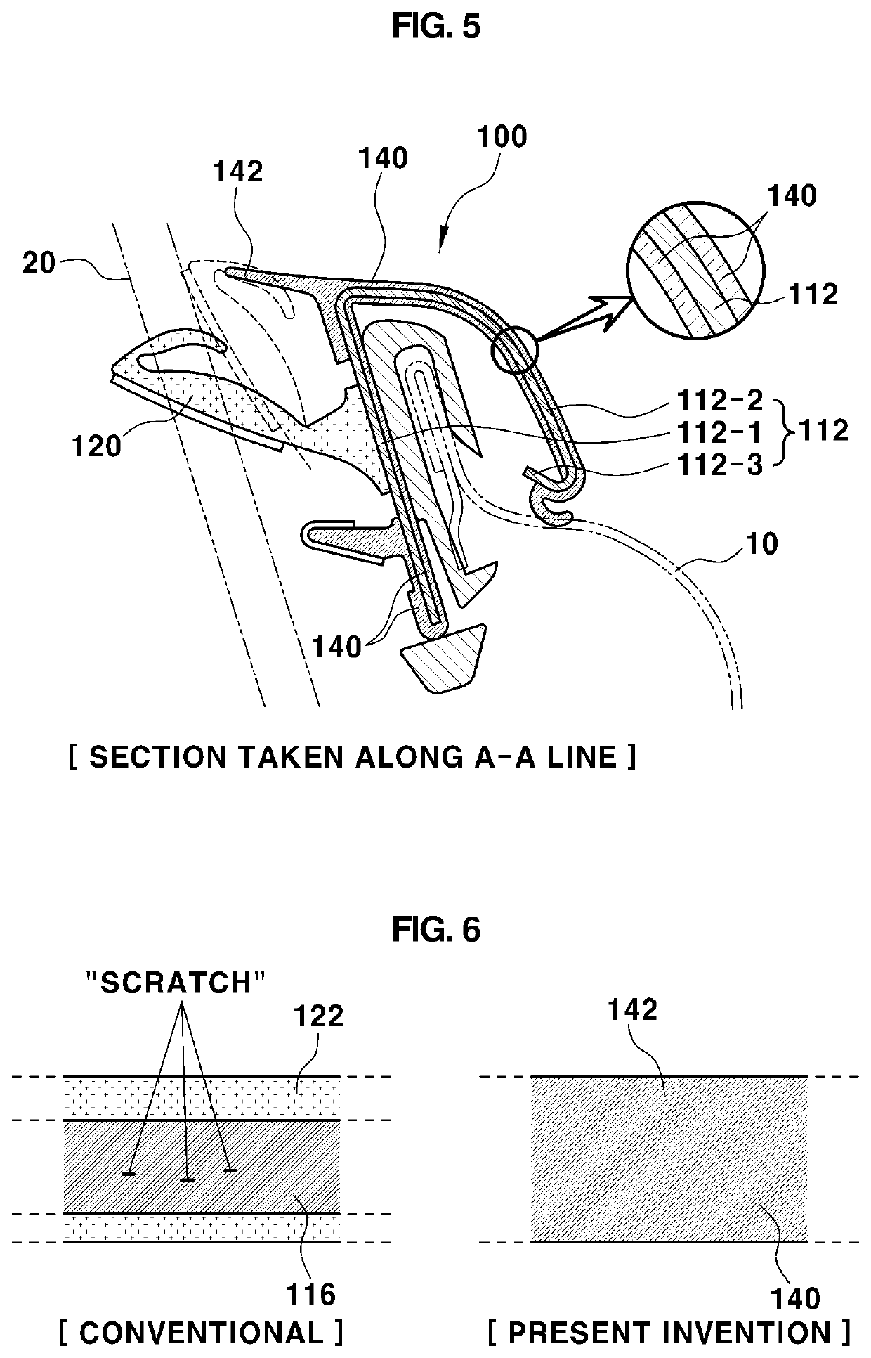 Method for manufacturing door outside belt of vehicle