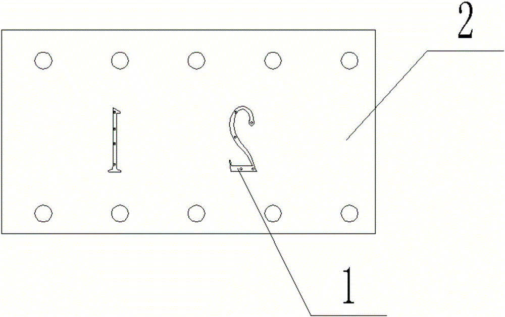 Fair-faced concrete wall intaglio character die plate construction method