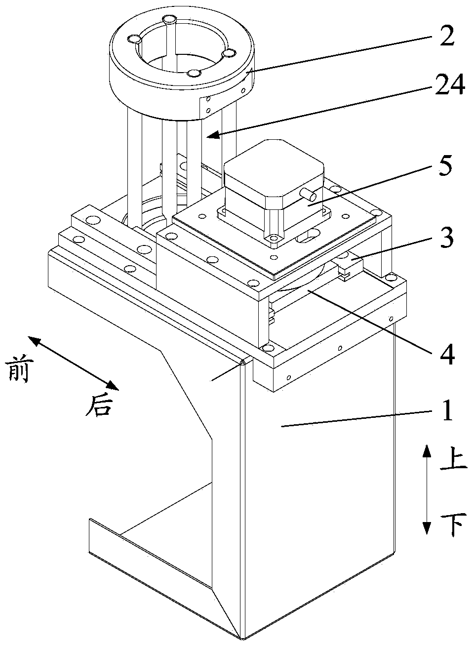 Cup placing device