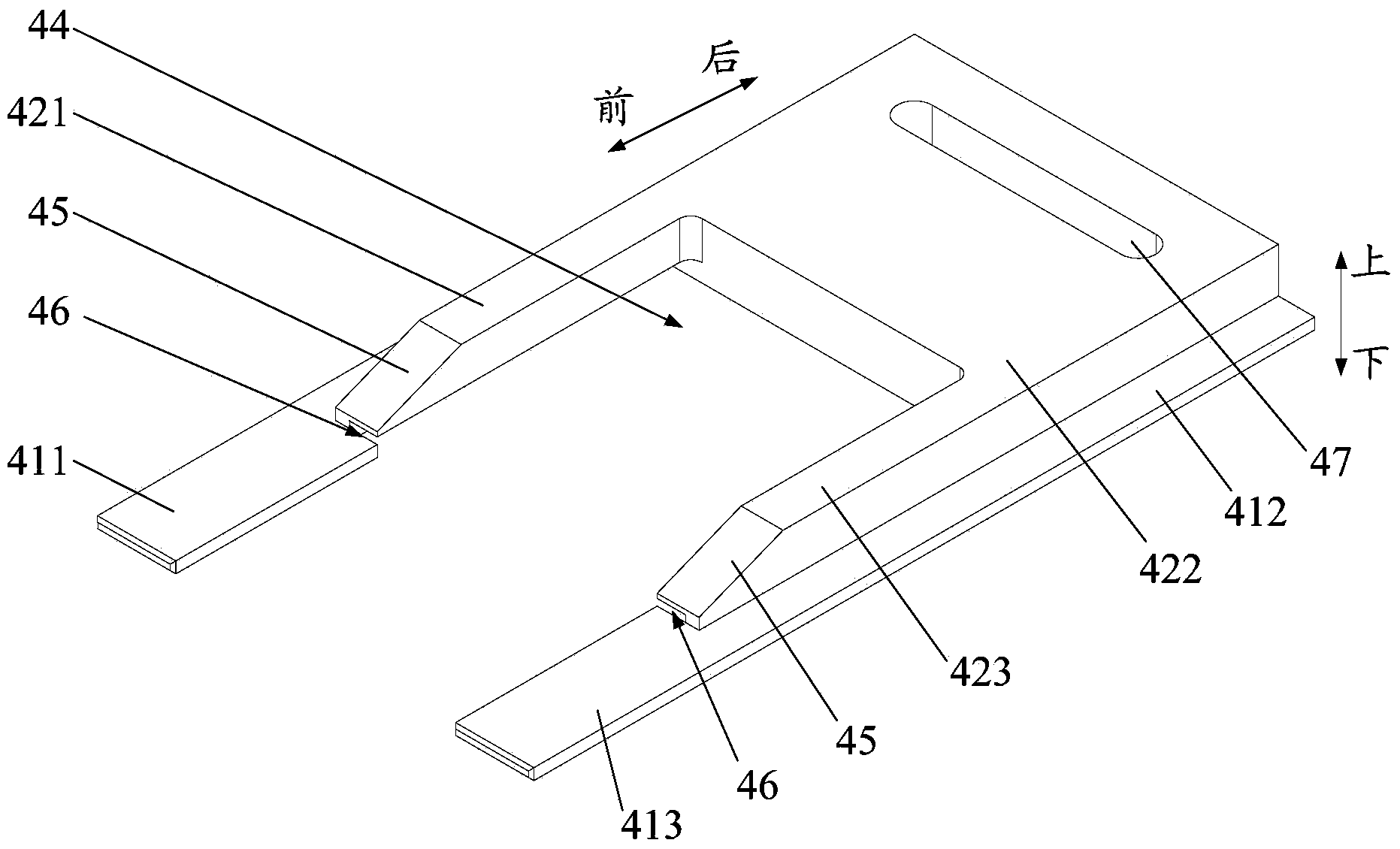 Cup placing device