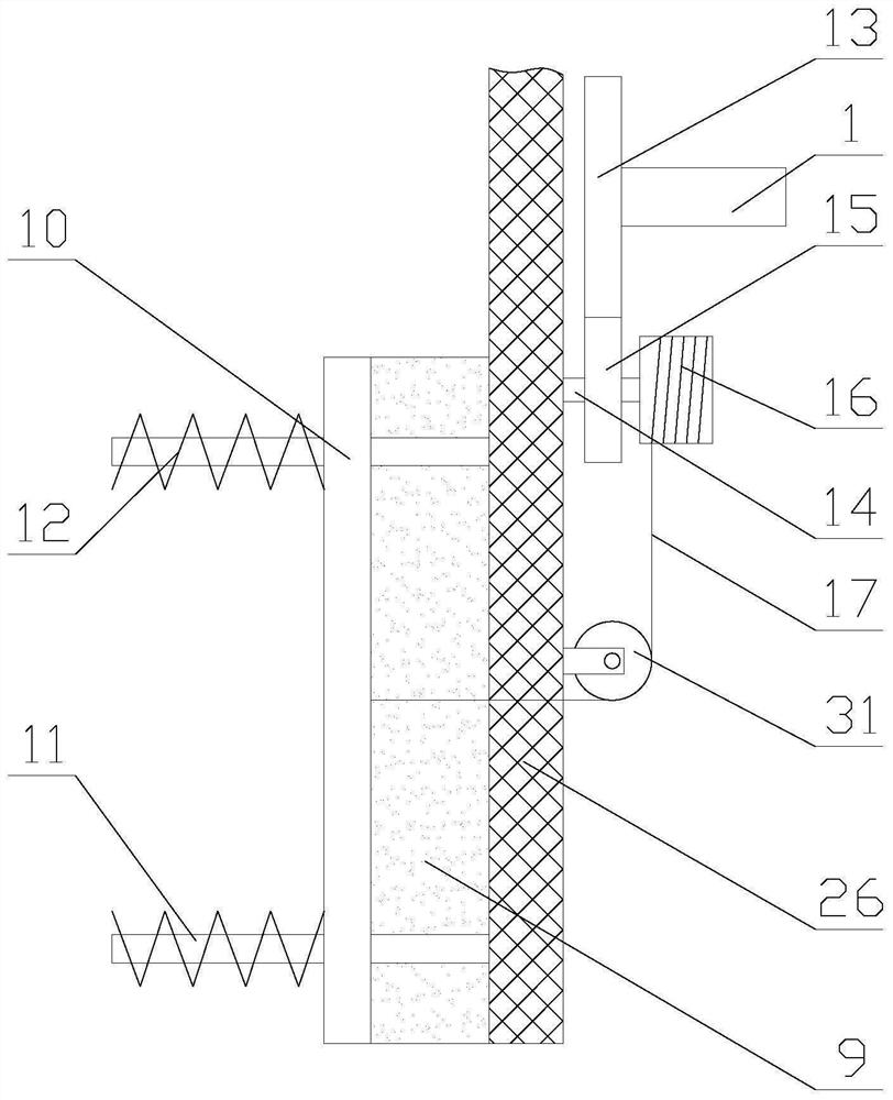 Waste velvet recovery device for cotton processing