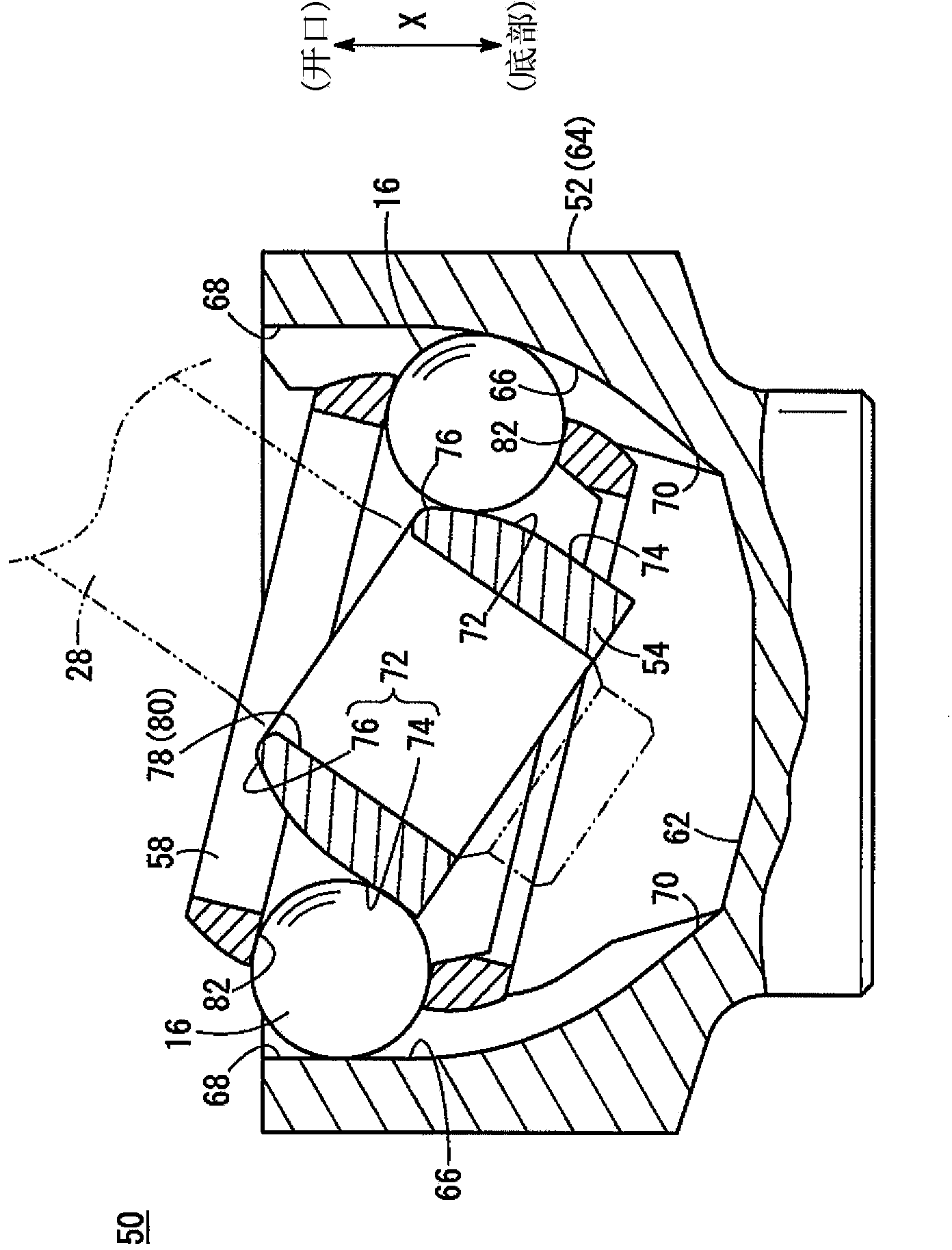 Fixed type constant velocity joint