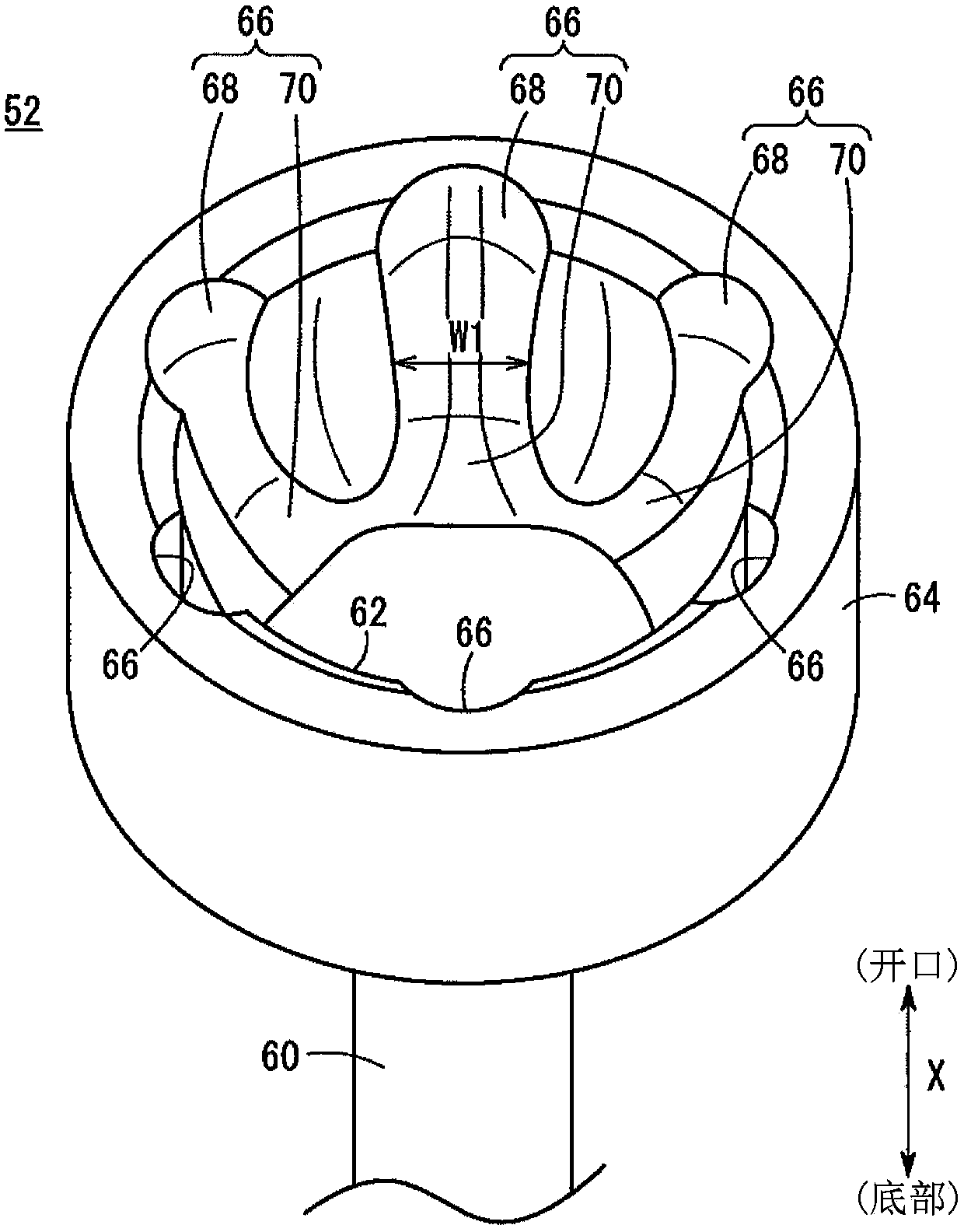 Fixed type constant velocity joint