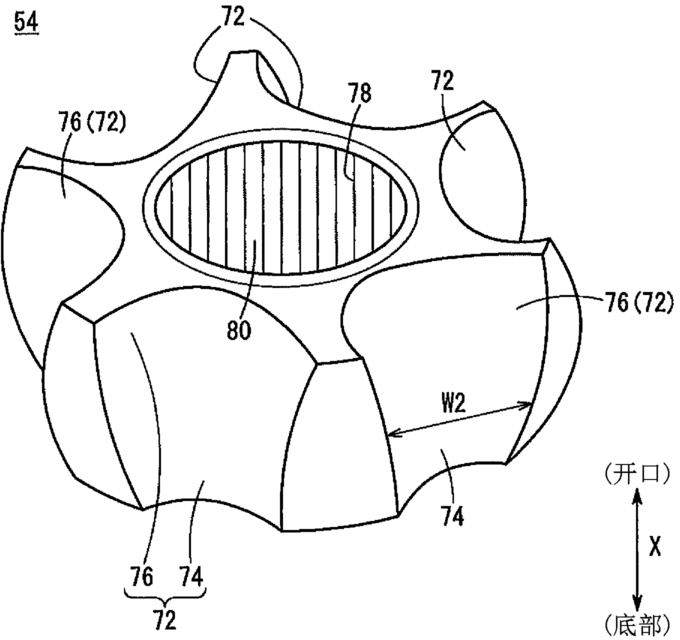 Fixed type constant velocity joint