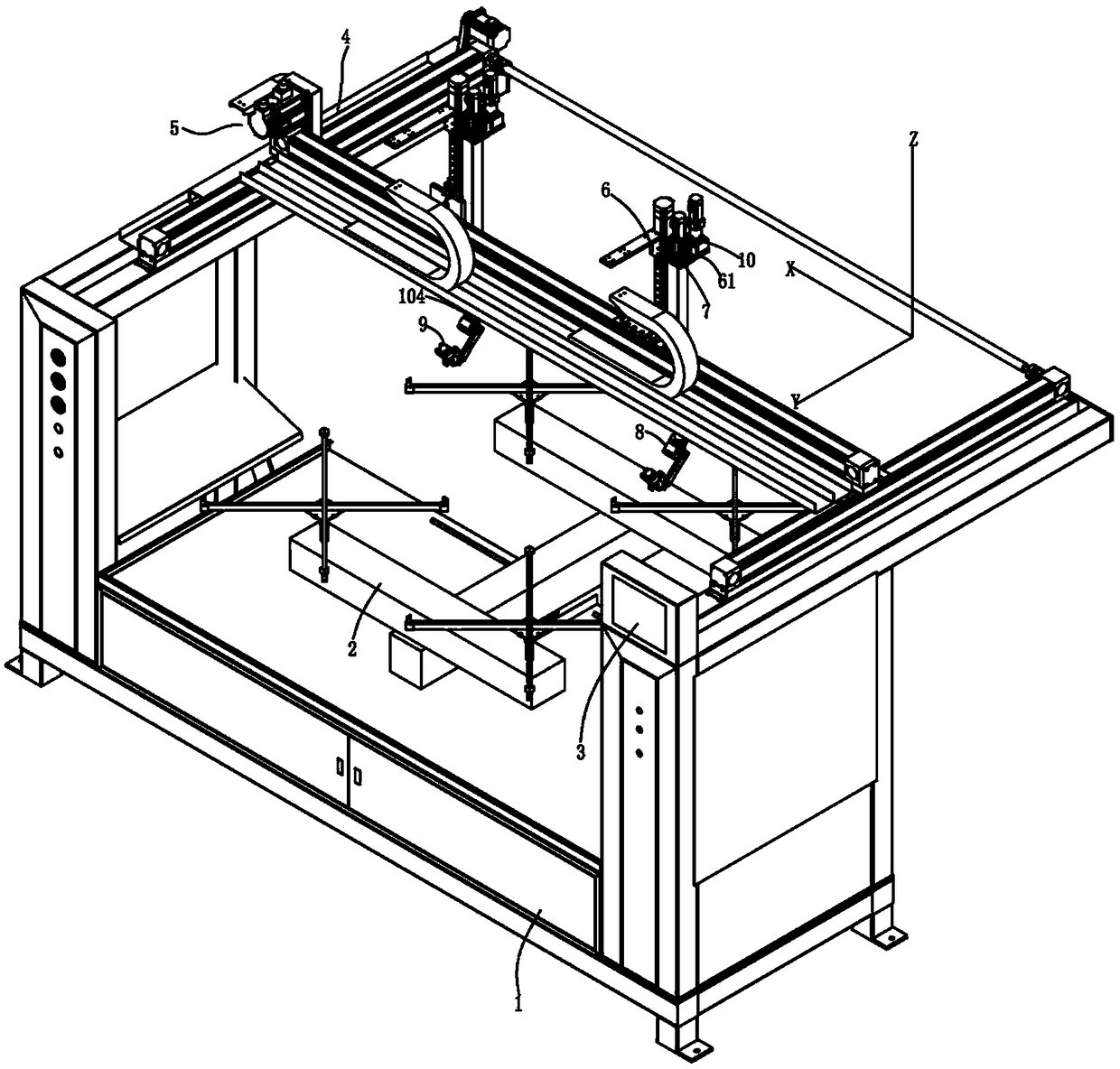 Reciprocating spraying machine with two arms and six shafts