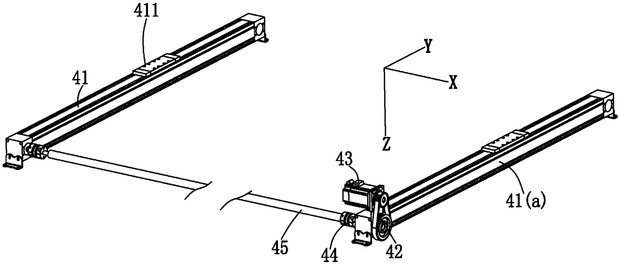 Reciprocating spraying machine with two arms and six shafts