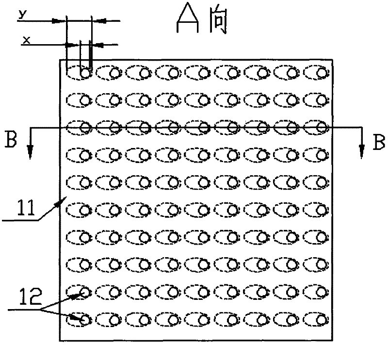 Submersible aerator impeller