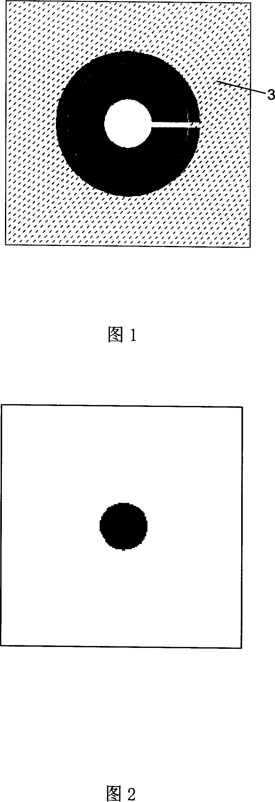 Optical identifying welding plate for printed circuit board and mfg. method