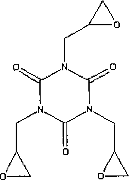 Polyester resin powder paint solidifying agent