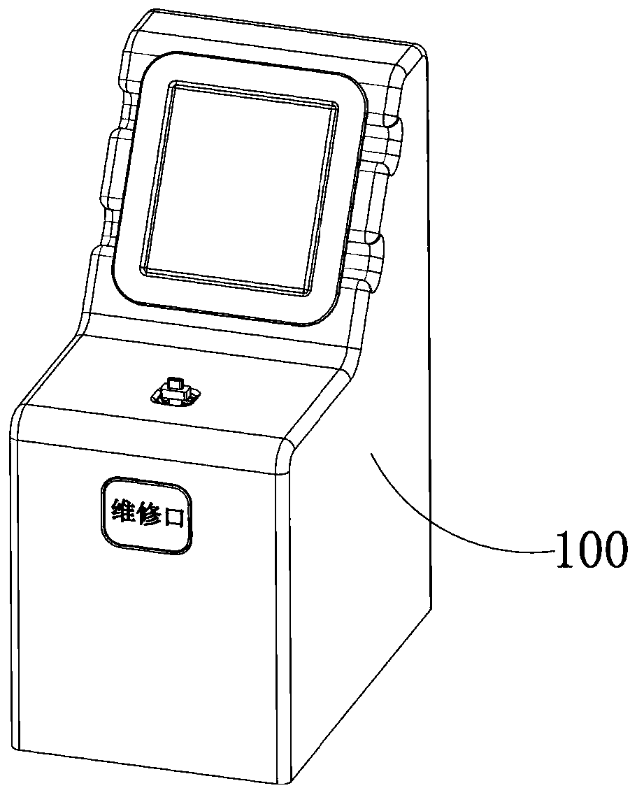 High security intelligent shared charging method for mobile phones