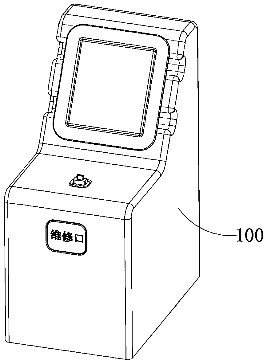 High security intelligent shared charging method for mobile phones