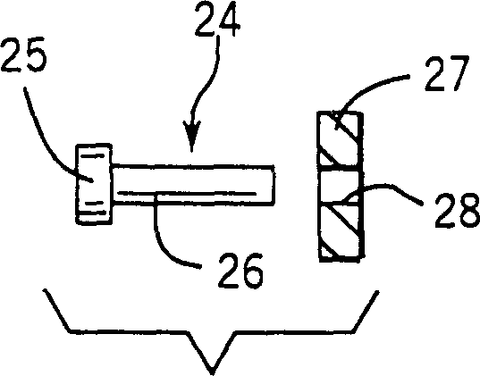 Invisible connector for jewelry strand