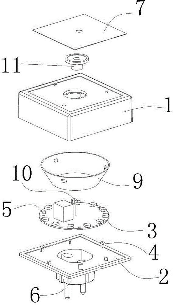 A new type of wall lamp with induction function