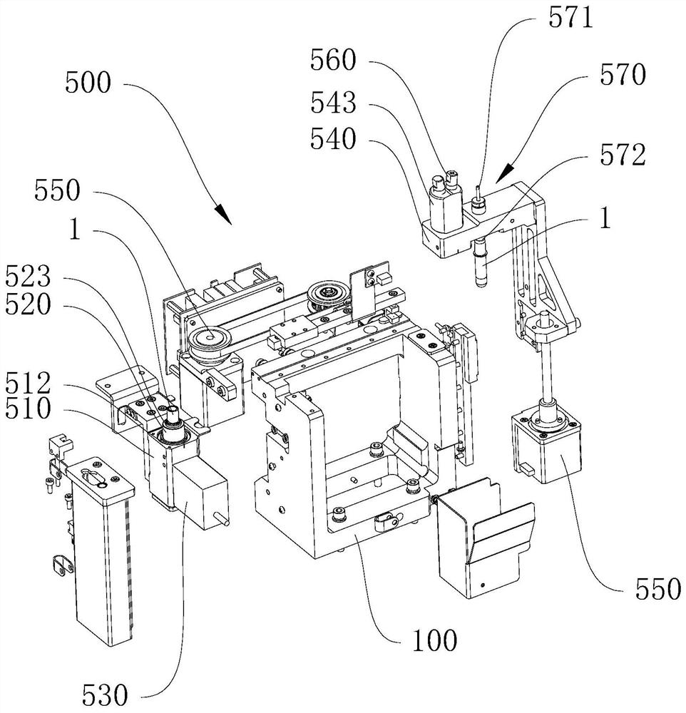 Chemiluminescence immunoassay analyzer