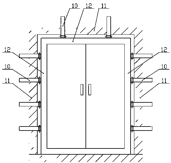 Topping type door and window fixing fitting