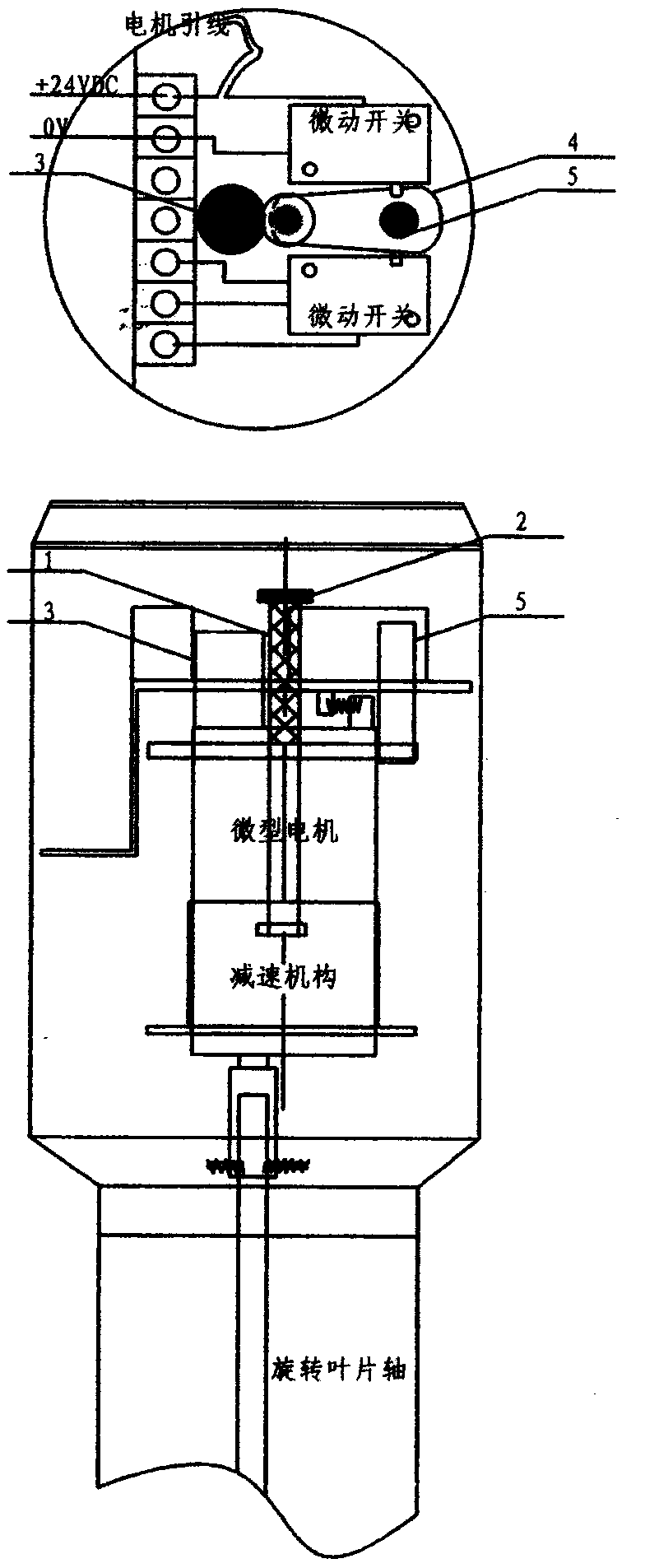 Three methods for detecting operation state of motor in rotation resisting switch