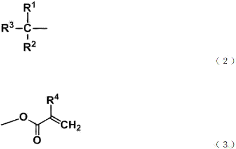 Terminal-modified soluble polyfunctional vinyl aromatic copolymer, and curable resin composition and optical waveguide produced using same