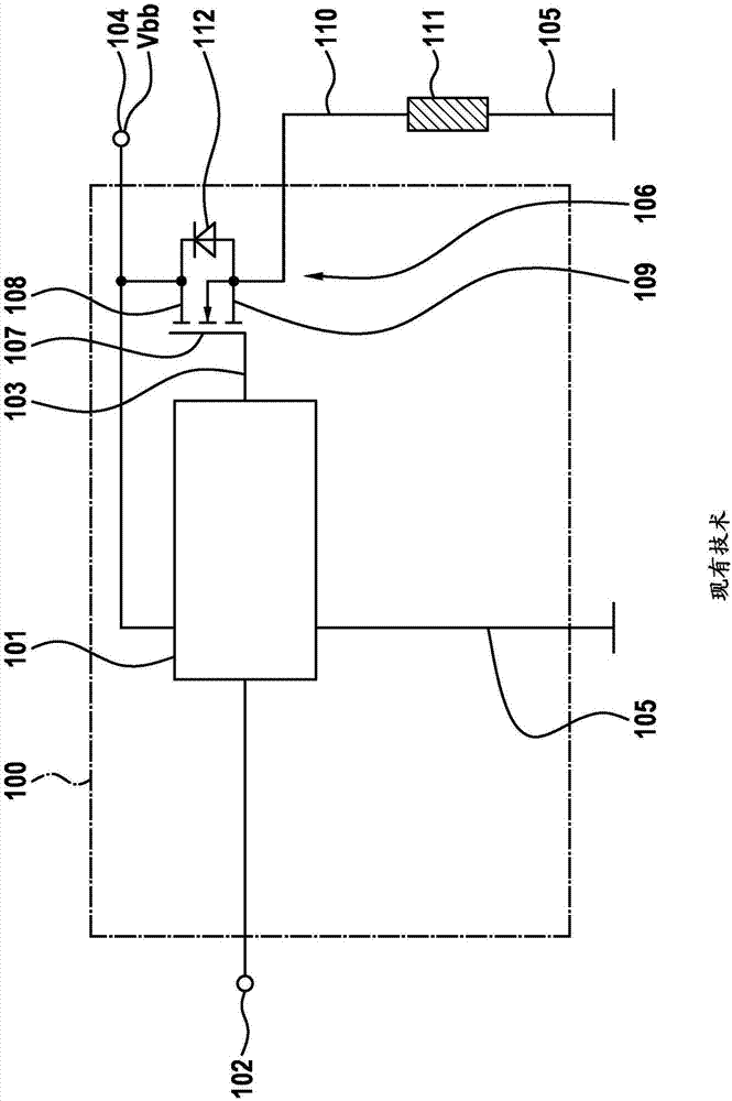 Protective circuit for overvoltage and/or overcurrent protection
