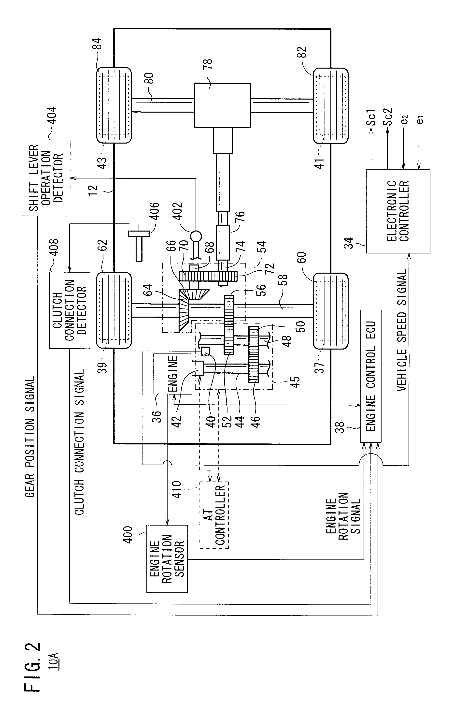 Vehicular active noise control system